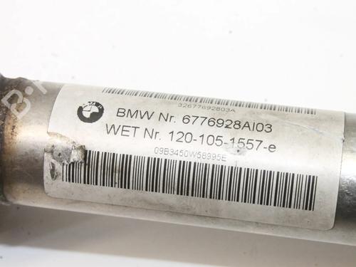 Steering column universal joint BMW X5 (E70) 3.0 d | BP39876522M114 - Image 5