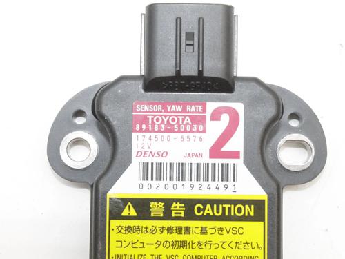 Electronic sensor LEXUS IS III (_E3_) 300h (AVE30_, AVE30R) | BP39875103M84 - Image 5