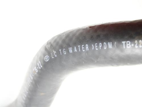 Pipe LEXUS RZ (_BM1_) 450e DIRECT4 (XEBM15) | BP39826346M125 - Image 6