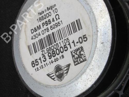 Electronic module MINI MINI COUNTRYMAN (R60) Cooper D | BP39839976M83 - Image 3