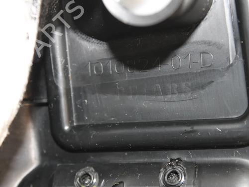 Pynteliste til bagklap TESLA MODEL S (5YJS) 85 | BP39788282C151  - Image 8