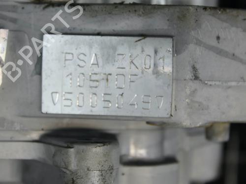 Engine OPEL COMBO E Tour / Life (K9) Combo-e | BP39823103M1 - Image 7