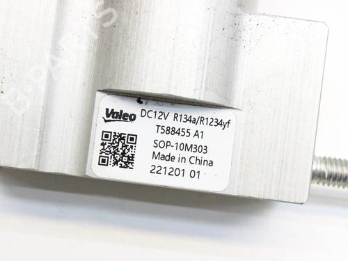 Electronic sensor OPEL MOKKA MOKKA-e | BP39790238M84 - Image 5