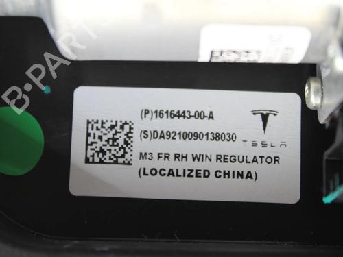 Front right window mechanism TESLA MODEL 3 (5YJ3) EV AWD | BP39811196C23 - Image 6