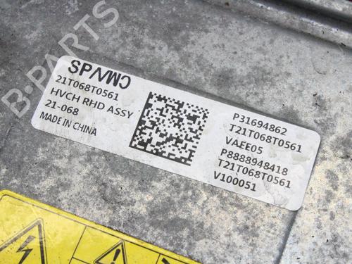 Electronic module VOLVO XC40 (536) T5 Plug-in Hybrid | BP39879898M83 - Image 6