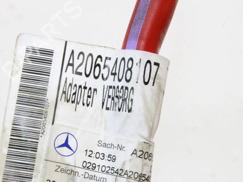 Cable MERCEDES-BENZ C-CLASS T-MODEL (S206) C 200 (206.242) | BP39807438E12 - Image 5