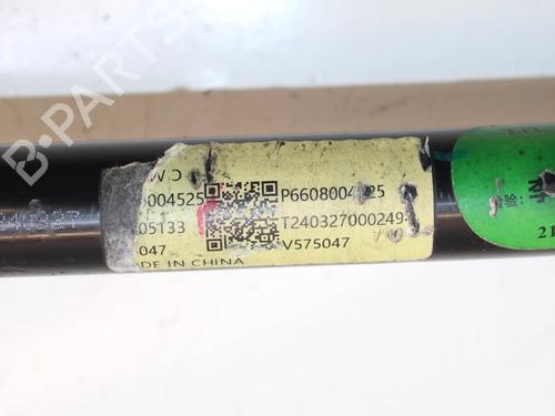 Anti roll bar VOLVO EX30 (416) Performance AWD | BP39868755M96 - Image 5