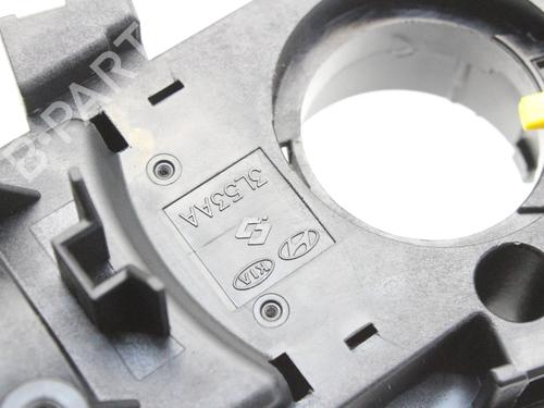 Ratstangsstang KIA PICANTO III (JA) 1.2 | BP39834832I23 - Image 6