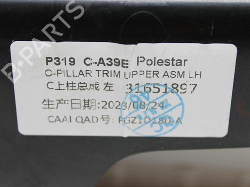 Other POLESTAR POLESTAR 2 (534) EV | BP39819507O1 - Image 5