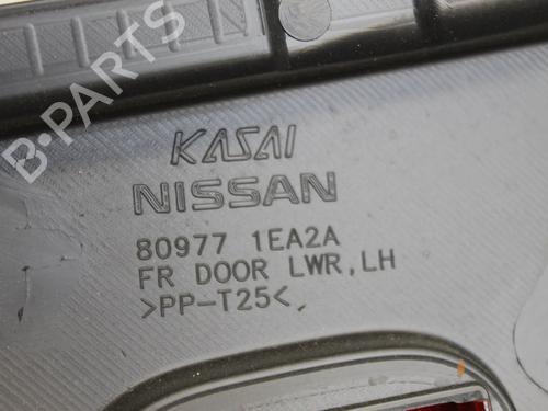 Front left panel NISSAN 370Z Coupe (Z34) NISMO 3.7 | BP39825931C58 - Image 10