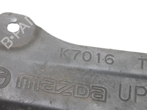 Underbody protection MAZDA CX-5 (KE, GH) 2.2 D AWD (KE102) | BP39855883M92 - Image 5
