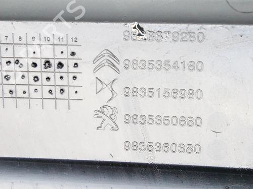 Upper protection OPEL CORSA F (P2JO) CORSA-e (68) | BP39864140M93 - Image 4