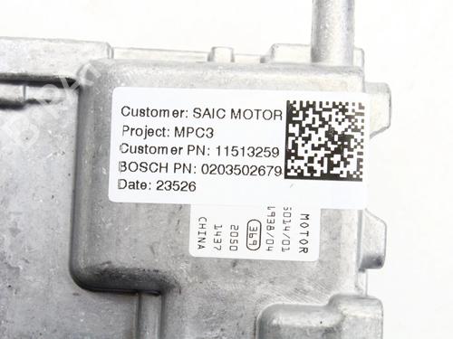 Camera MG MG 4 (EH32) EV | BP39805331E14 - Image 4