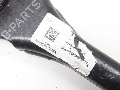 Højre bagtil bærearm TESLA MODEL 3 (5YJ3) EV AWD | BP39873641M15 - Image 4