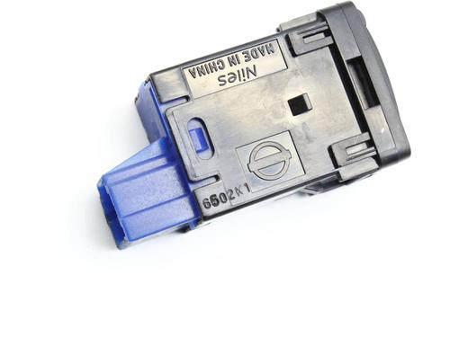 Switch NISSAN PULSAR Hatchback (C13) 1.2 DIG-T | BP39849880I30 - Image 4