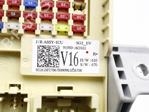 Fuse box KIA NIRO II (SG2) EV | BP39780767E1 - Image 4