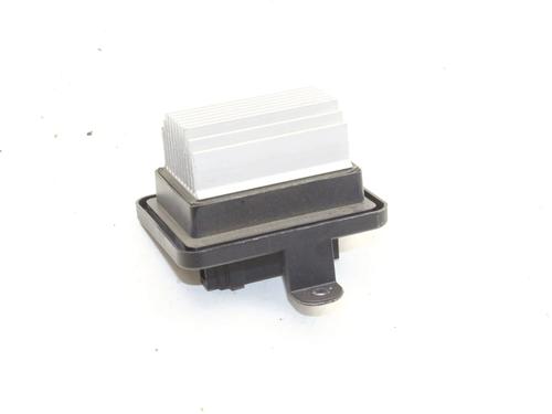 Heater resistor OPEL MOKKA MOKKA-e | BP39829533M108 - Image 3