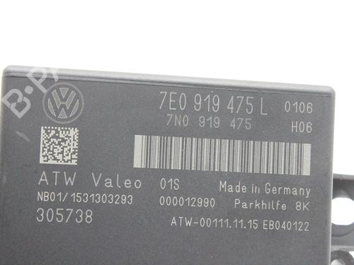 Electronic module VW AMAROK (2HA, 2HB, S1B, S6B, S7A, S7B, AGD) 2.0 BiTDI 4motion | BP39874115M83 - Image 3