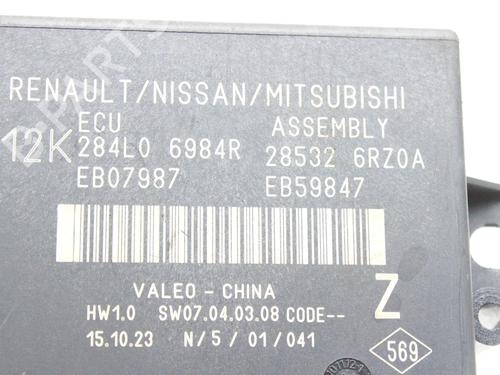 Electronic module NISSAN X-TRAIL IV (T33) 1.5 VC-T Mild Hybrid | BP39869006M83 - Image 3