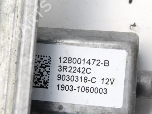 Front left window mechanism RENAULT CAPTUR I (J5_, H5_) 1.5 dCi 90 (J5N4, J5M5, J5MW, J5M6, J5AL, J5AJ) | BP40486611C22 - Image 5