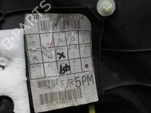Front right panel LEXUS CT (ZWA10_) 200h (ZWA10_, ZWA10R) | BP39816994C59  - Image 10