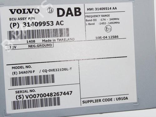 Control unit VOLVO V40 Hatchback (525) D4 | BP39767829M11 - Image 3