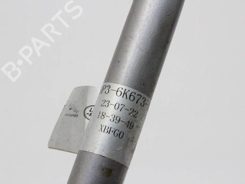 Pipe LAND ROVER RANGE ROVER VELAR (L560) 3.0 P400 MHEV 4x4 | BP39845307M125 - Image 4