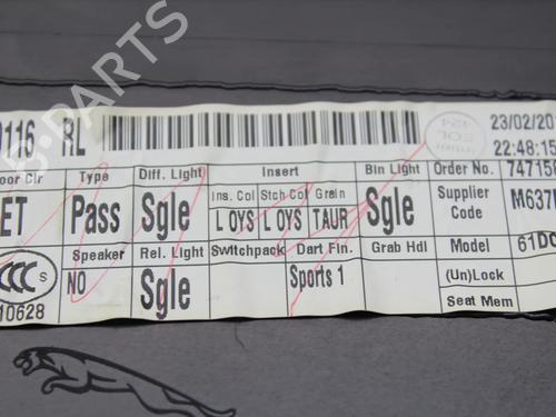 Rear left panel JAGUAR F-PACE (X761) 2.0 TD4 AWD | BP39789489C60 - Image 10