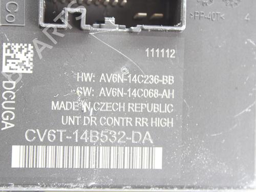 Electronic module FORD KUGA II (DM2) 2.0 TDCi 4x4 | BP39871973M83 - Image 3