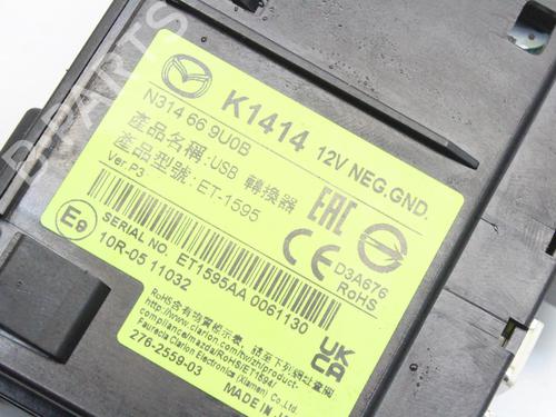 Electronic module MAZDA MX-5 IV (ND__) 1.5 (ND2E, ND5R) | BP39864839M83 - Image 4