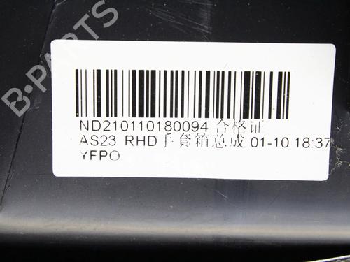 Glove box MG MG HS (AS23) 1.5 T (SAS23) | BP39782873C95 - Image 7