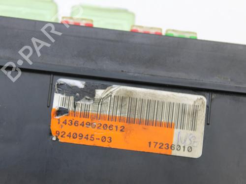 Fuse box MINI MINI COUNTRYMAN (R60) Cooper SD ALL4 | BP39824685E1 - Image 4