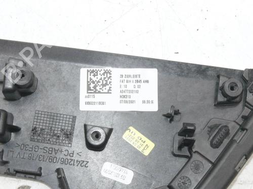 Other MERCEDES-BENZ EQA (H243) EQA 250 (243.701) | BP39860466O1 - Image 7