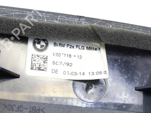 Luftventil BMW 1 (F20) 120 d | BP39810826I21 - Image 5