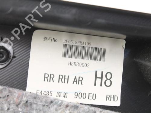 Andre SUBARU FORESTER (SH_) 2.0 AWD (SH5) | BP39810781O1  - Image 8