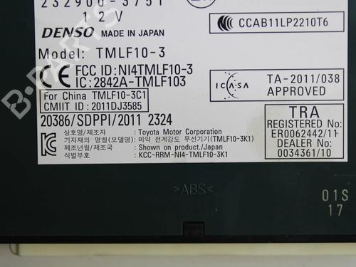 Electronic module LEXUS GS (_L1_) 300h (AWL10_, AWL10R) | BP39845666M83 - Image 4
