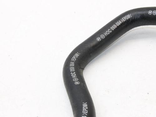 Pipe KIA SPORTAGE V (NQ5) 1.6 T-GDI | BP39848488M125 - Image 3