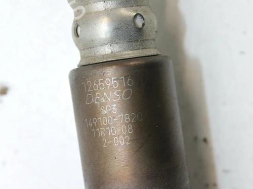 Electronic sensor CADILLAC ESCALADE 6.2 AWD | BP39864652M84 - Image 5