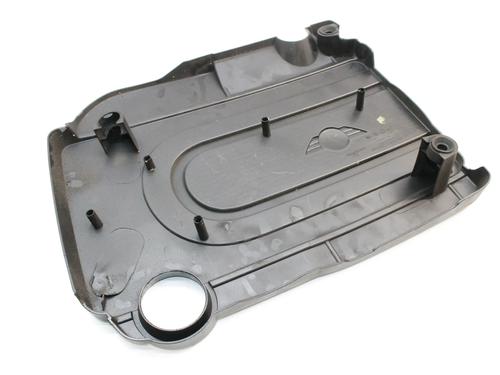 Upper protection MINI MINI PACEMAN (R61) Cooper SD ALL4 | BP39833742M93 - Image 2