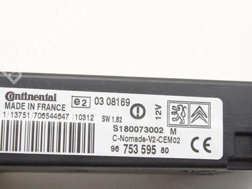 Electronic module PEUGEOT RCZ 1.6 16V | BP39852062M83 - Image 3