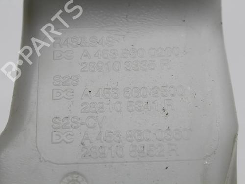 Sprinklertank SMART FORFOUR Hatchback (453) electric drive (453.091) | BP39811285C113 - Image 7