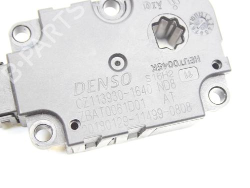Electronic module AUDI A6 C7 (4G2, 4GC) 1.8 TFSI | BP39825170M83 - Image 3