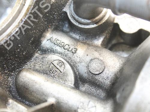 Oil radiator FORD KUGA II (DM2) 2.0 TDCi 4x4 | BP39847767M33 - Image 5