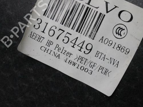 Bagagerumsgulv VOLVO S90 II (234) D4 | BP39840498I33  - Image 8