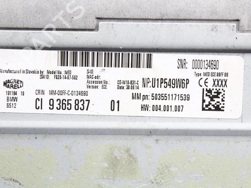 Electronic module BMW 1 (F20) 118 d | BP39815951M83 - Image 3