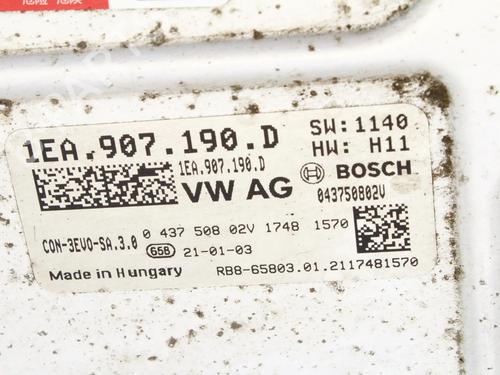 Inverter/Converter VW ID.4 (E21) PRO | BP39822265M119 - Image 5