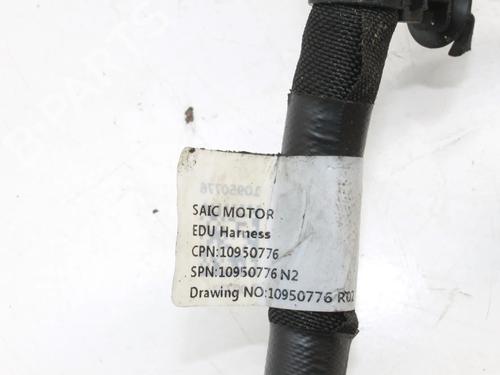 Wiring harness MG MG 4 (EH32) EV | BP39853077E16 - Image 6