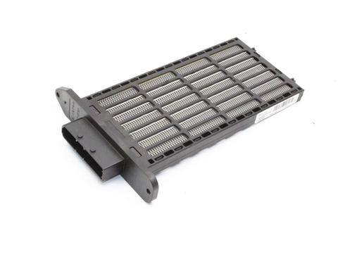Varmeapparat Varmeapparat NISSAN QASHQAI III (J12) 1.3 DIG-T (158 hp) 39871332 39871332