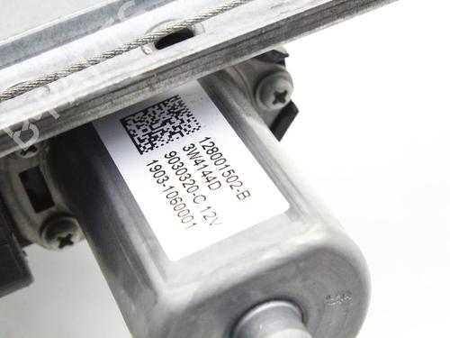 Rudehejsemekanisme ventre foran SMART FORFOUR Hatchback (453) electric drive (453.091) | BP39786411C22 - Image 4