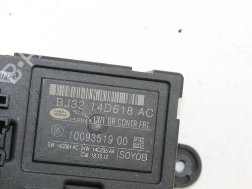 Electronic module LAND ROVER RANGE ROVER EVOQUE (L538) 2.2 D | BP39831249M83 - Image 3